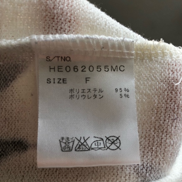 White floral top from Heather (Lowry's Farm) - Picture 5 of 5